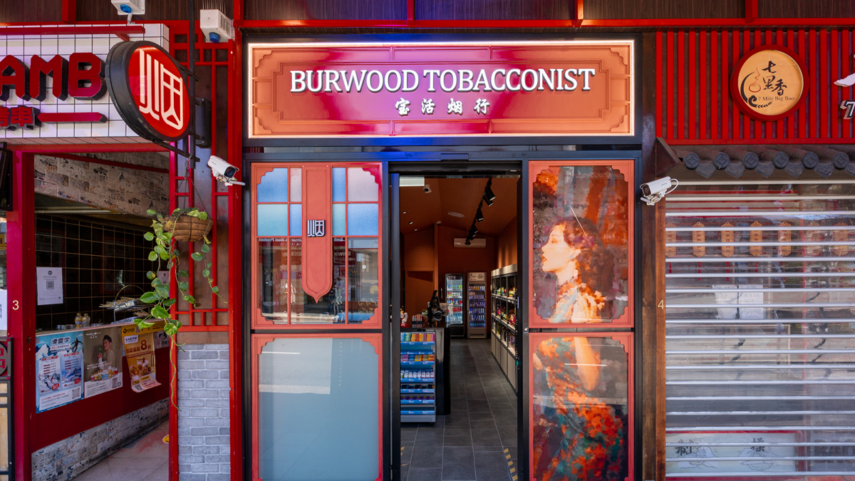Tobacconist Interior Design Project Sydney