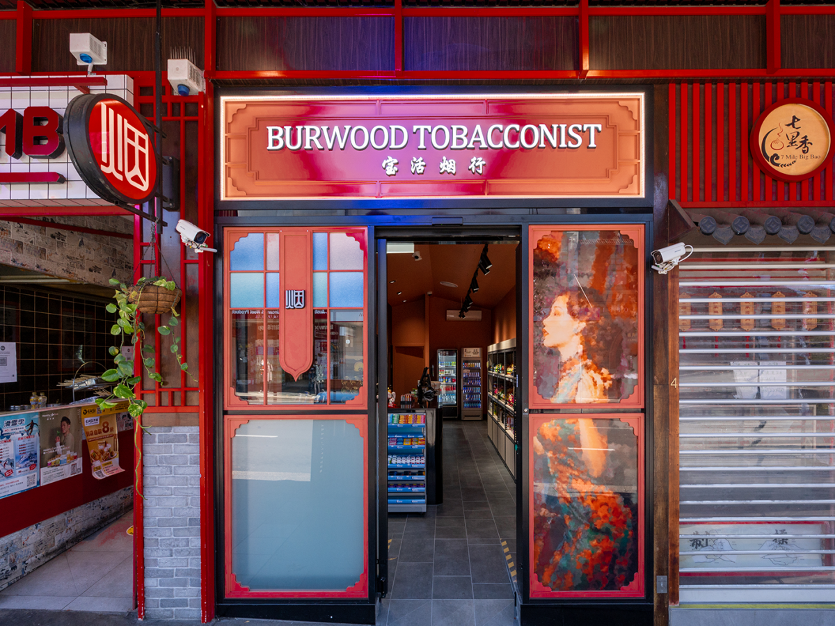 tobacco shop burwood Tobacconist Interior Design Project Sydney